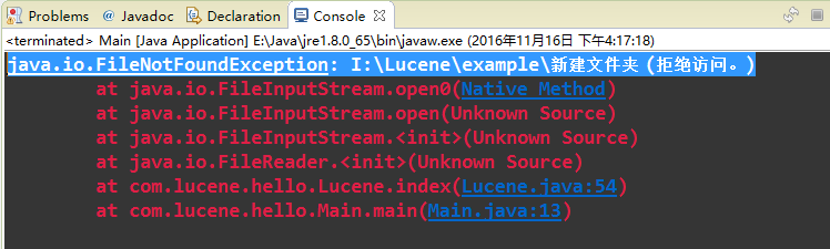Luence FileNotFoundException:拒绝访问异常。