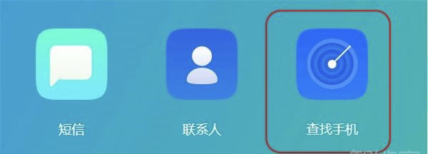 oppor11手机忘记密码怎么解锁