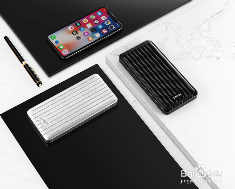 PD快充移动电源选购指南，轻松入手优质移动电源