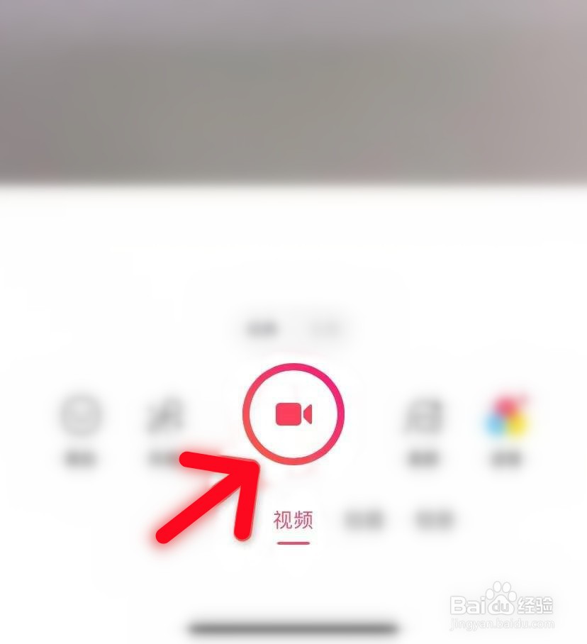 苹果13拍视频怎么暂停