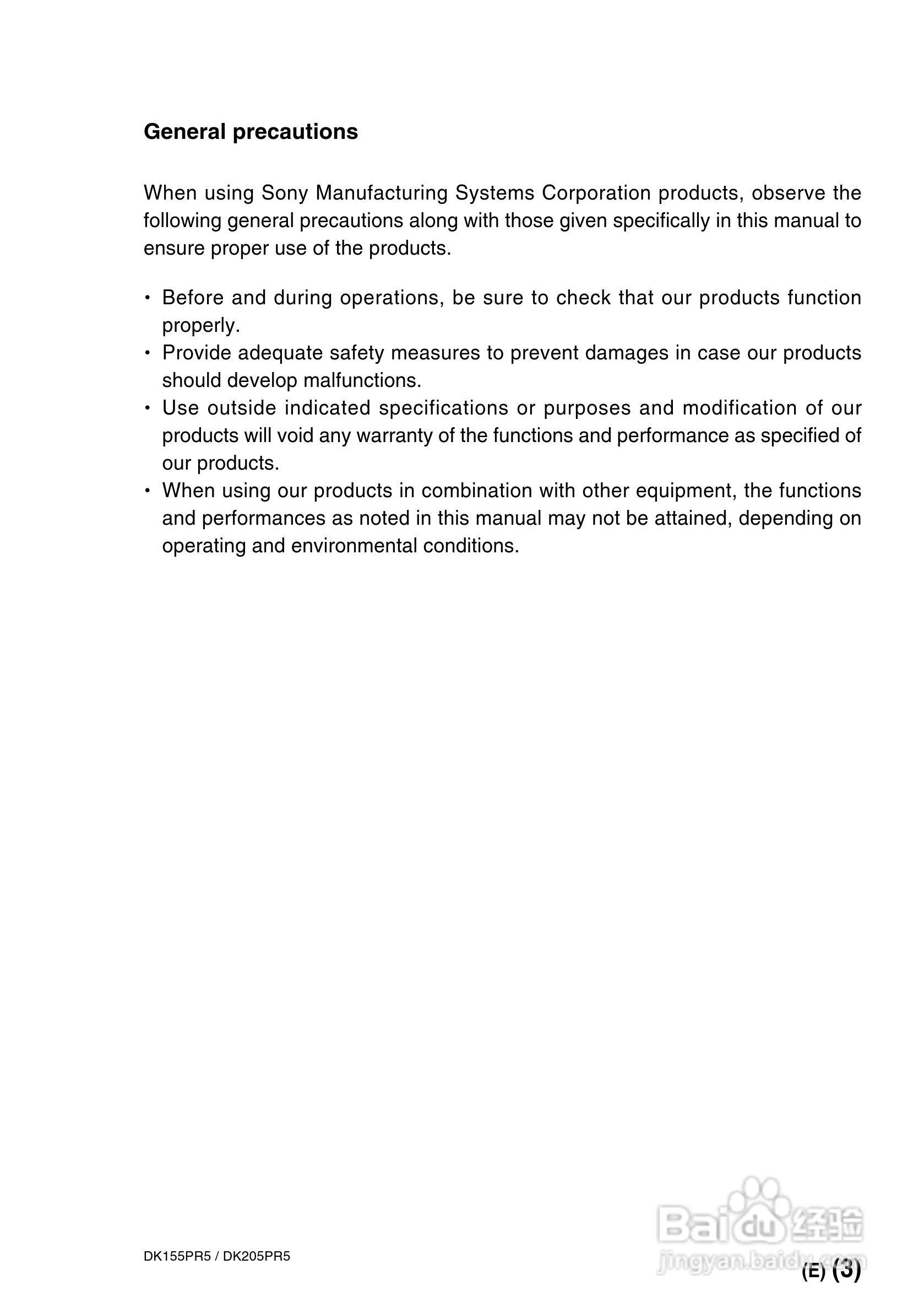 SONY DK155PR5PR5/DK205PR5数字测量器使用说明书:[4]