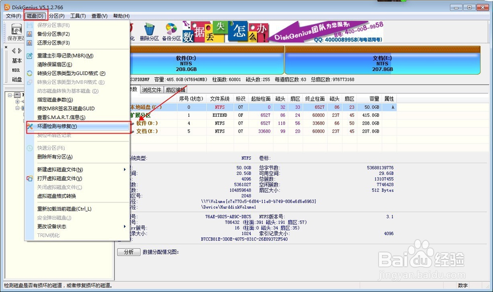 电脑卡住了怎么办