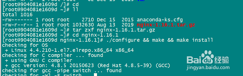 构建nginx docker容器镜像方法