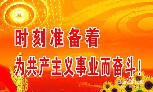 人活着应该有怎样的心态
