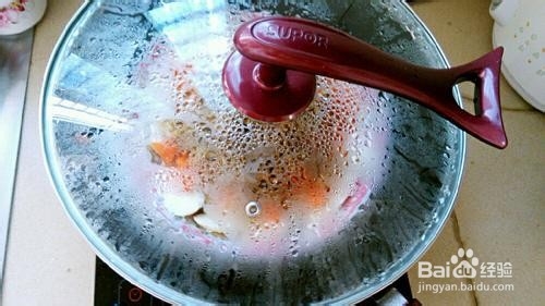 美味鸡肉蒸芋头