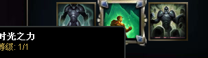 lol流浪法师出装s6瑞兹天赋加点