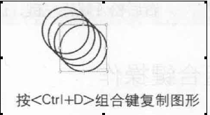 word如何进行快速复制粘贴方法