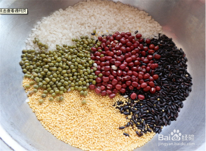 怎样用电压力锅熬做出软烂香糯的米粥