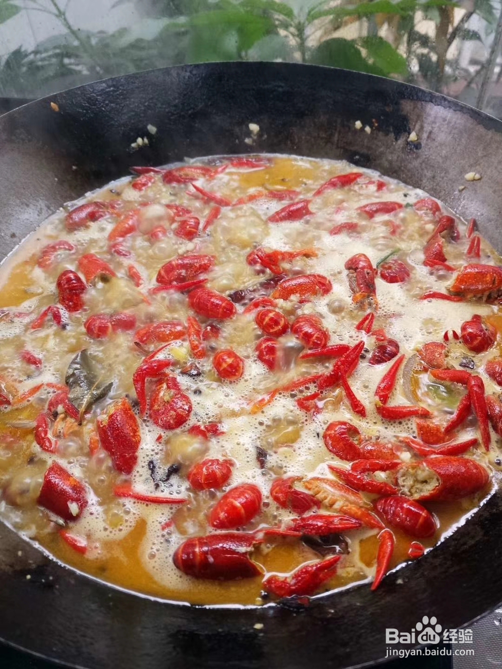 蒜香小龙虾的教程