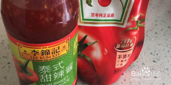 糖醋里脊的做法