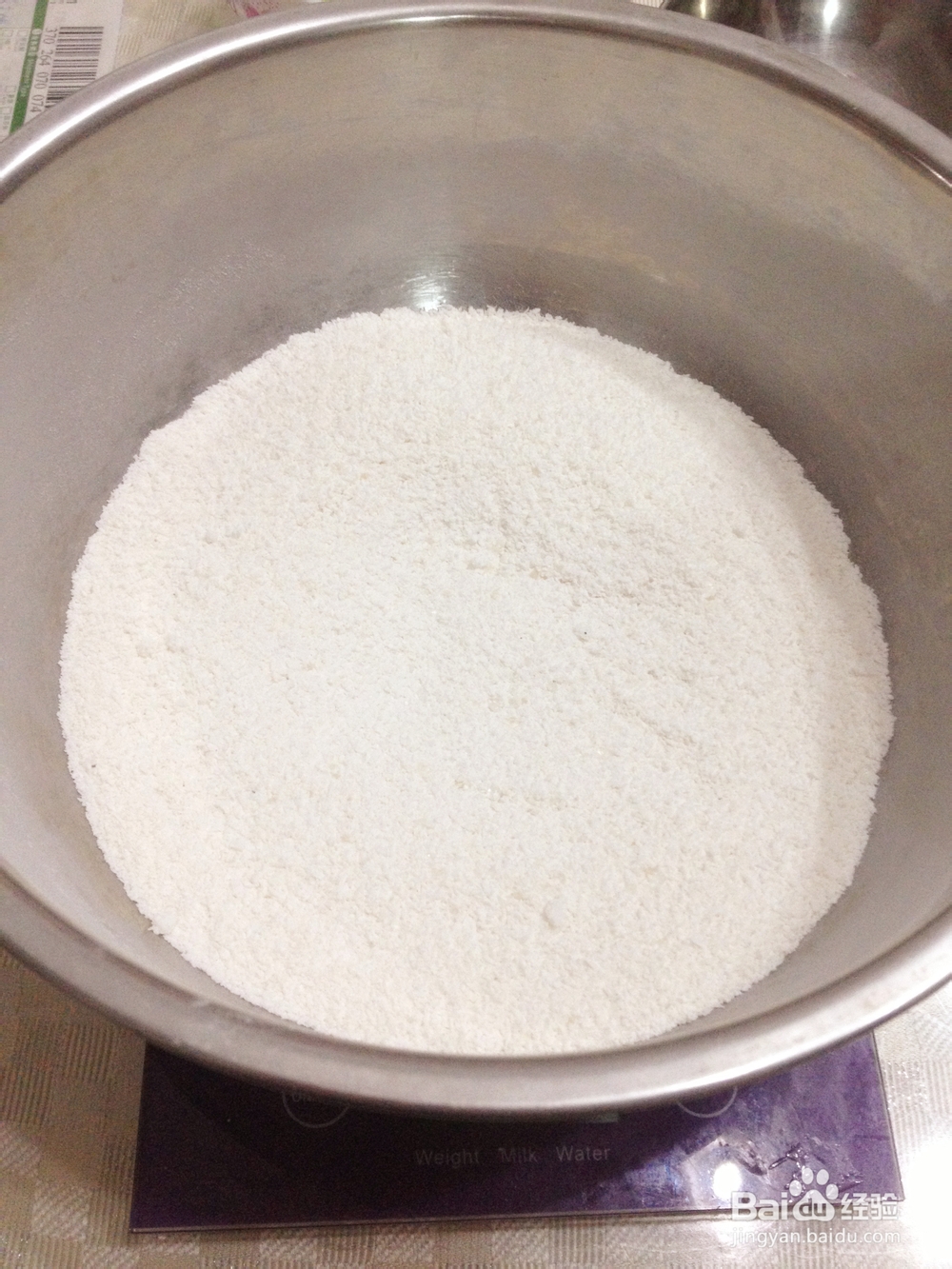 蛋白不浪费----蛋白椰蓉球