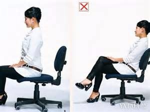 必要的坐姿和站姿