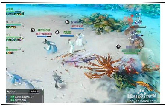 仗剑行宗师3攻略