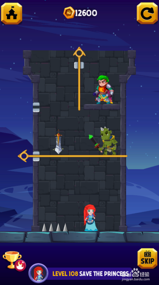 Hero Rescure 2的Level 108如何通关？