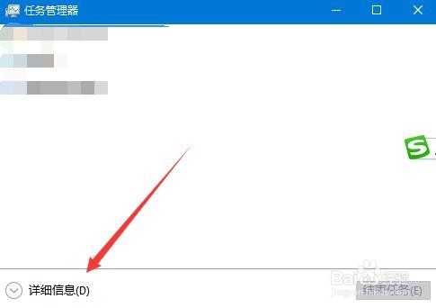 Win10如何禁止qq开机自动启动 怎么样关闭QQ