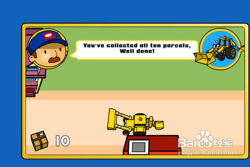 工程车找箱子小游戏攻略