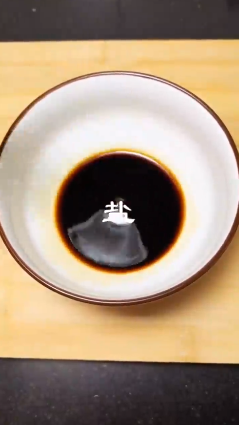 怎样做家常美味茄子