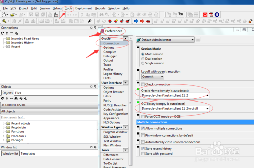 如何正确安装使用PL/sql developer