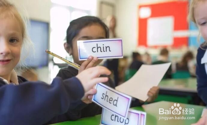 教育机构如何扩展微信群