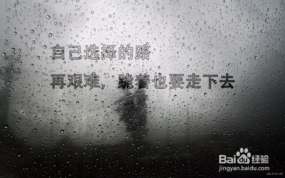 考研相关注意事项