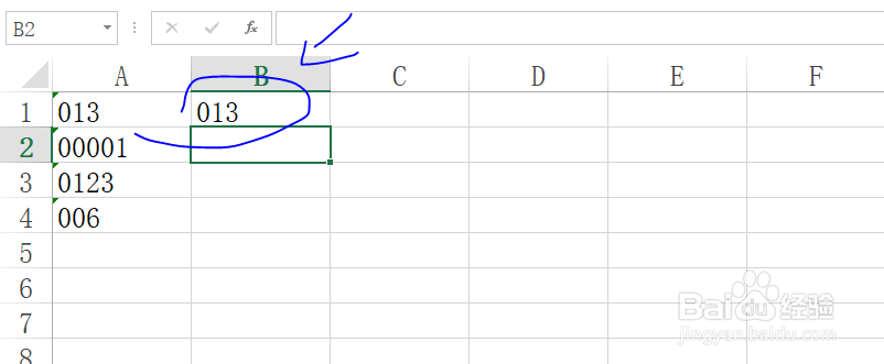 Excel工作表如何输入显示0开头的数字技巧！