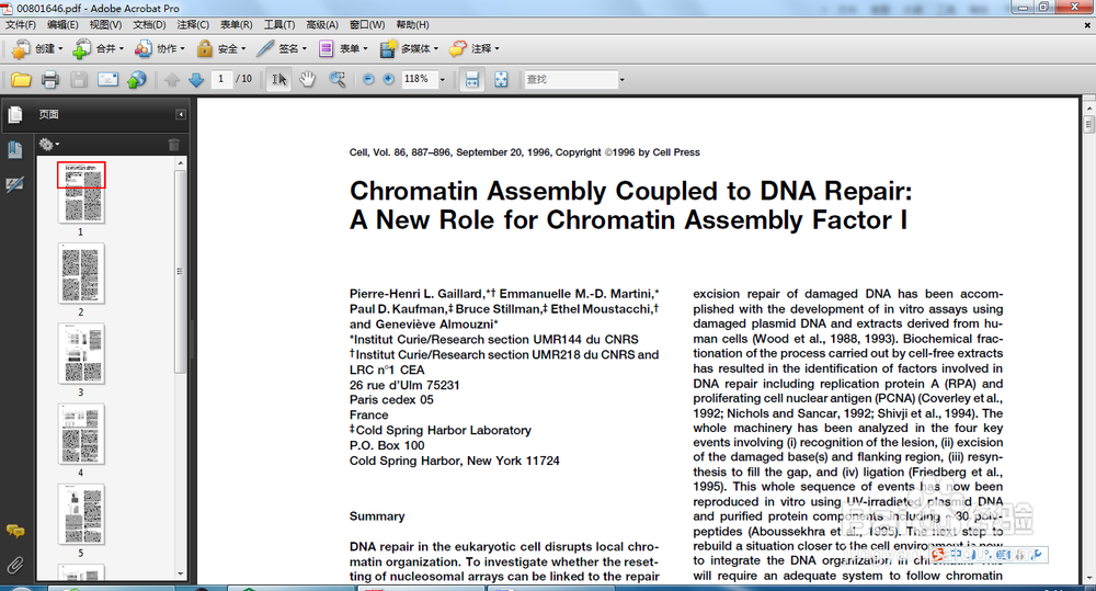 免费下载文献方法：[5]文献题目+PDF