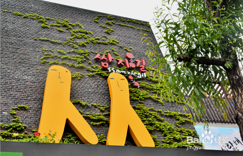 韩国旅游攻略