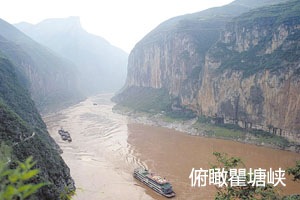 长江探索号下水4天行程【攻略】