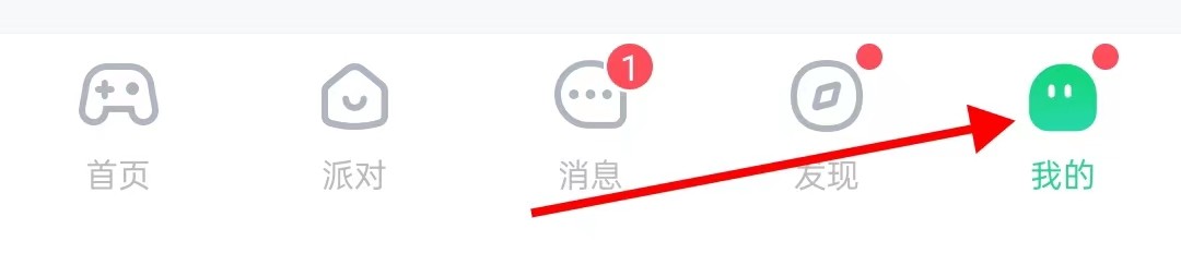 会玩在哪里查看背包呢？