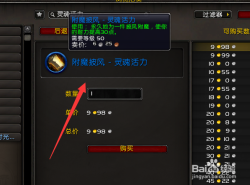 bd72f23834bb19ef5f5451a2497bd28287893aa6.jpg?x-bce-process=image%2Fresize%2Cm_lfit%2Cw_500%2Climit_1