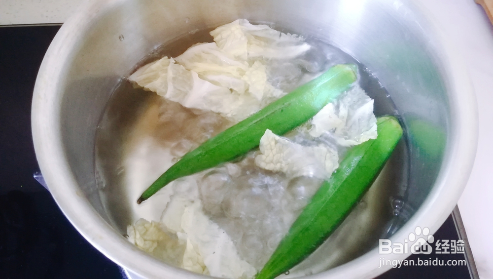 老厨师教你做杂蔬鸡肉星星面