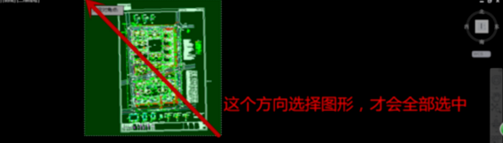 让CAD图纸中的坐标和大地坐标吻合（测量必备）