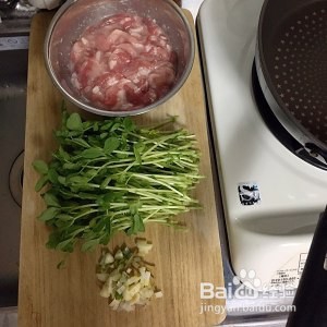 教你怎么做豆苗炒肉