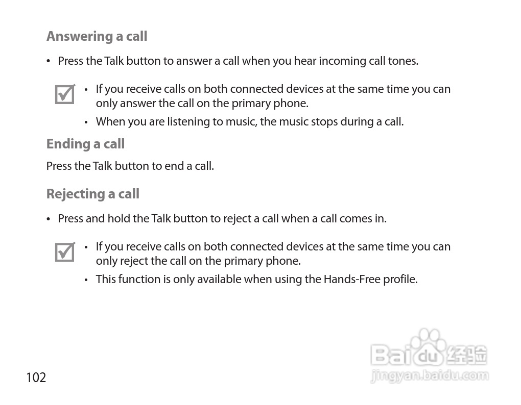 三星HM7000蓝牙耳机使用说明书:[11]