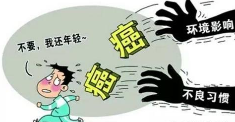 戒烟戒酒爱运动,为何难逃癌症
