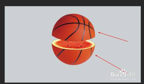 photoshop如何将一个篮球分成两半
