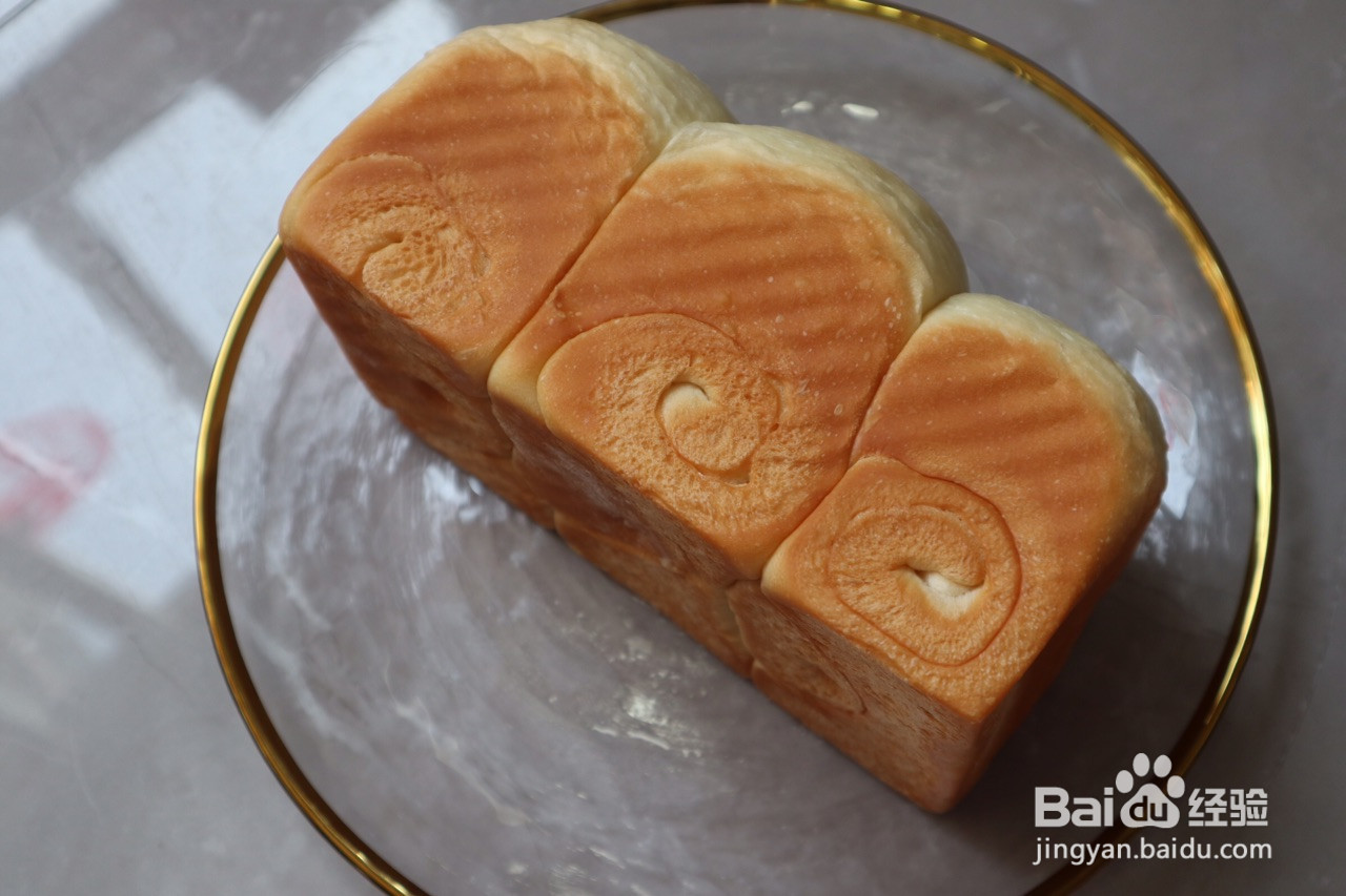 港式奶香吐司的做法