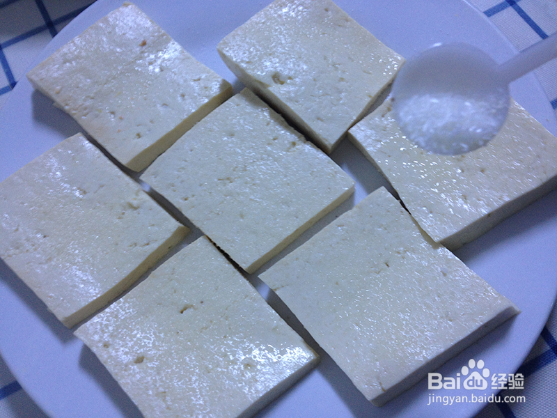 油煎豆腐的做法