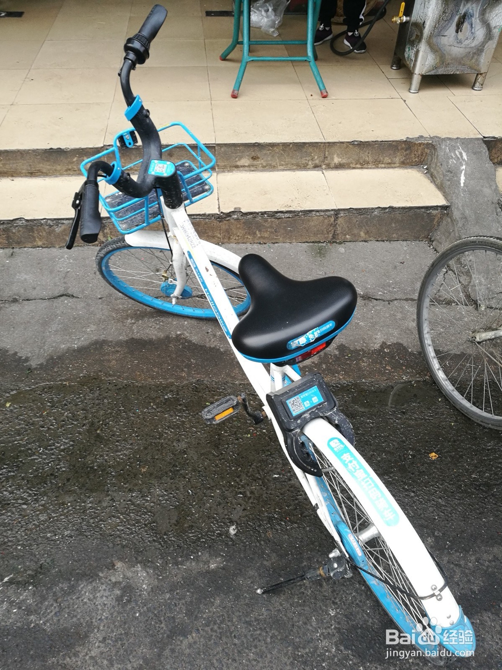 考验意志力的旅行