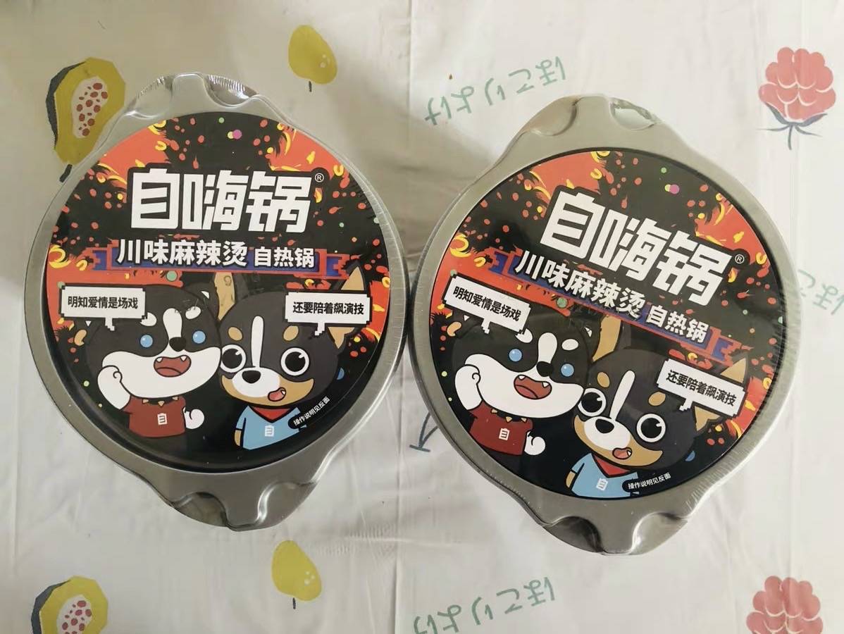 自热火锅TOP榜,你最喜欢的上榜了吗?!