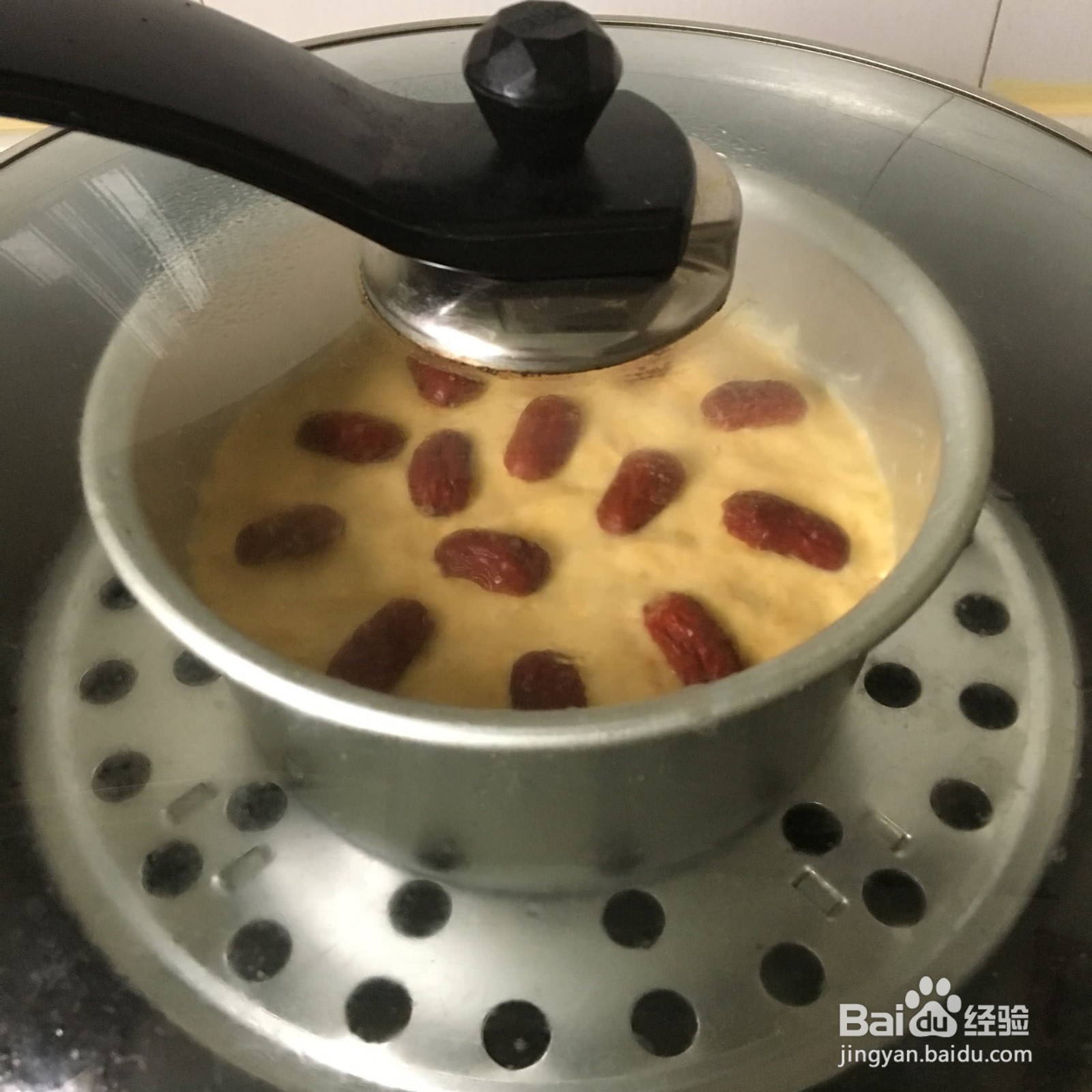 南瓜发糕的做法