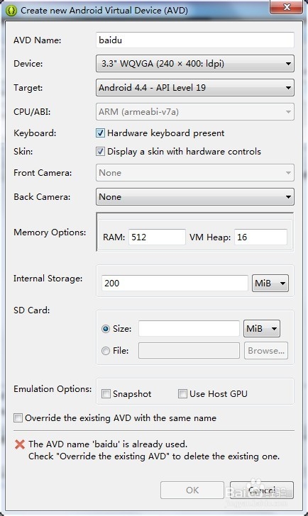 如何在电脑上运行安卓程序
