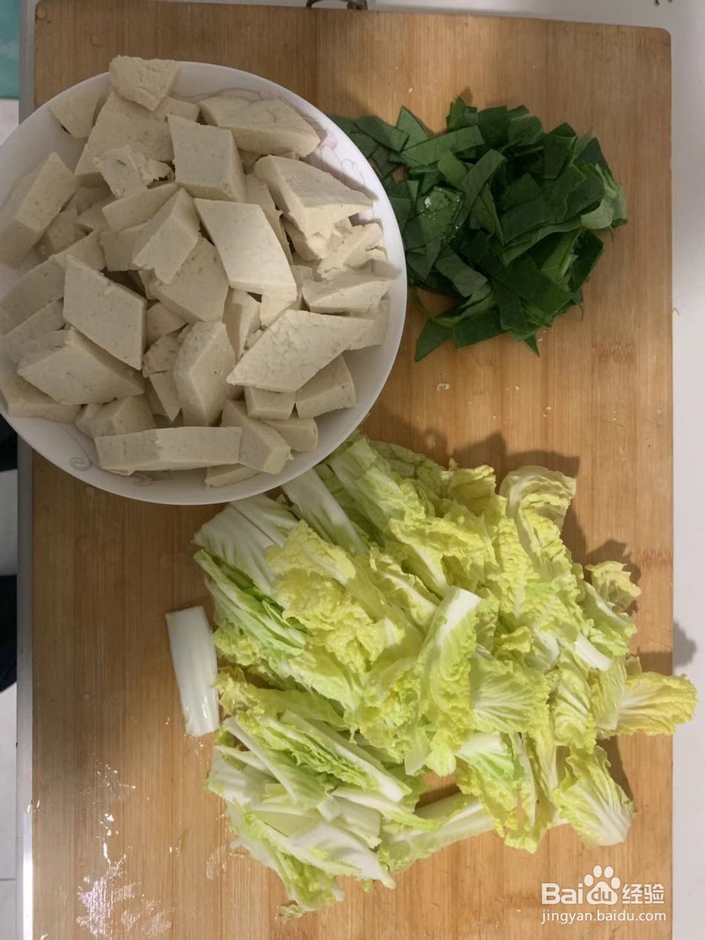 家庭版珍珠翡翠白玉汤的做法