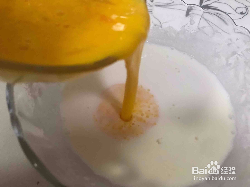 原味千层蛋糕的做法步骤