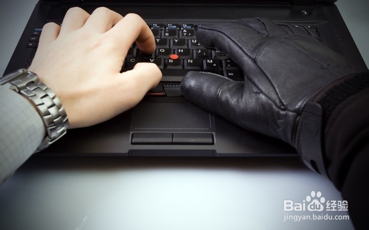 如何降低电脑被