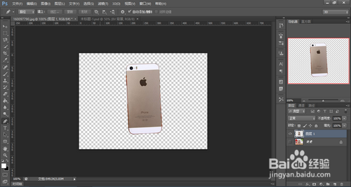 ps钢笔抠图详解