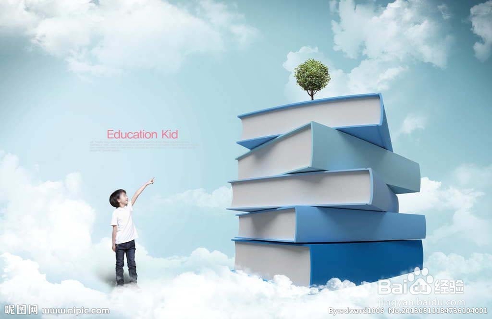 怎样学习提高成绩?