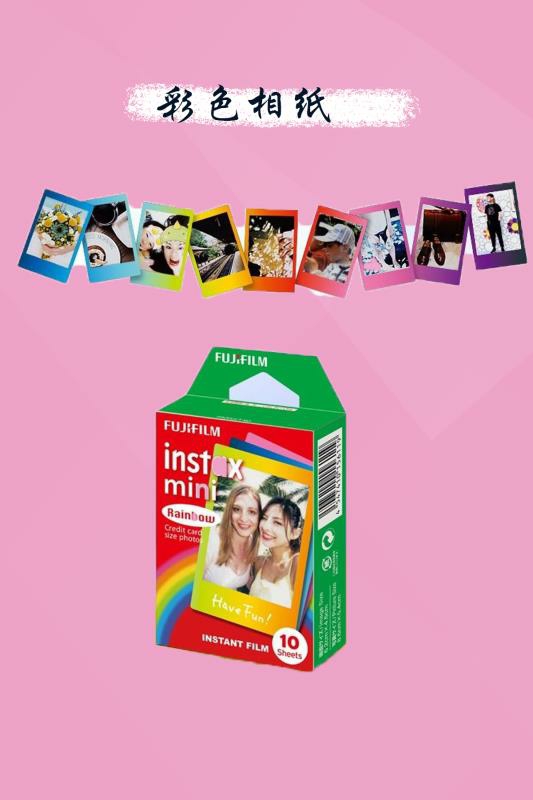 超可爱的拍立得相纸来喽！物美价廉值得拥有！
