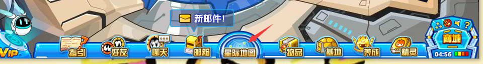 赛尔号加格尔在哪里