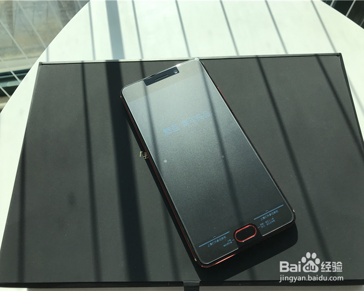 魅族 魅蓝 Note6 航海王32GB定制款开箱体验